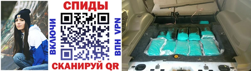 АМФ VHQ  Полевской 