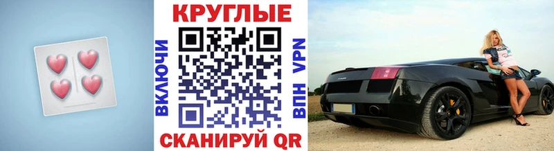 ЭКСТАЗИ Дубай  закладки  нарко площадка какой сайт  Полевской 