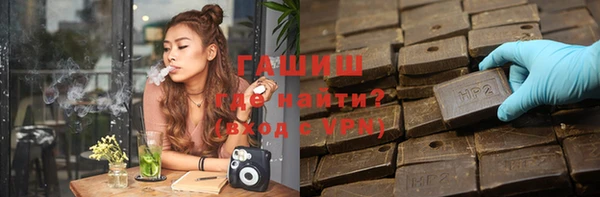 гидропоника Новодвинск