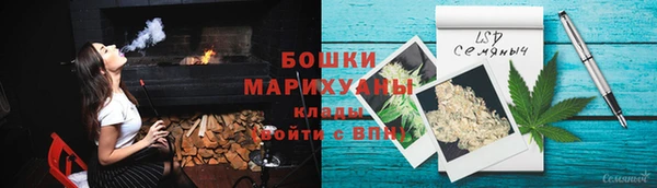 прущие крисы Нязепетровск