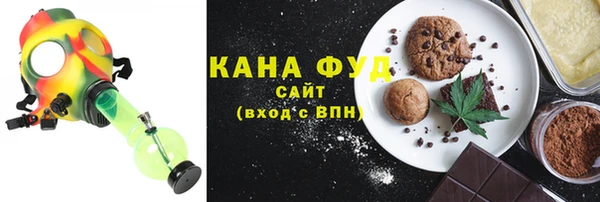 прущие крисы Нязепетровск