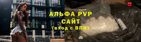 синтетический гашиш Няндома