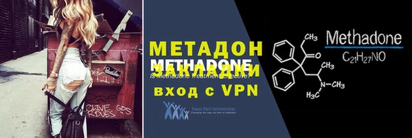 прущие крисы Нязепетровск