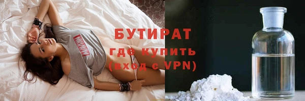 мескалин Нягань