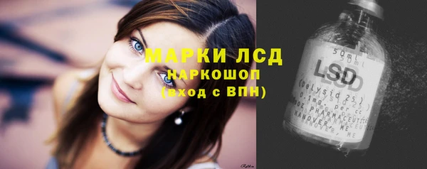 бутик Новокубанск