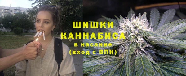 синтетический гашиш Няндома