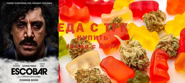 мяу мяу мука Весьегонск