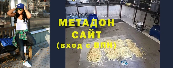 гидропоника Новодвинск