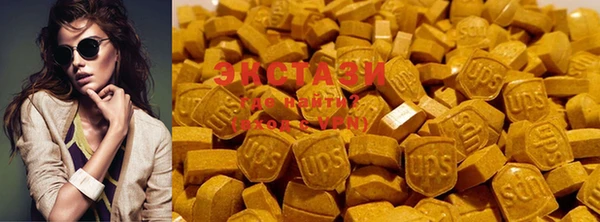 синтетический гашиш Няндома