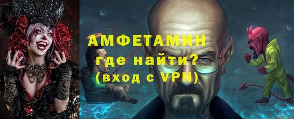 синтетический гашиш Няндома