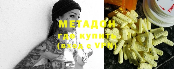 бутик Новокубанск