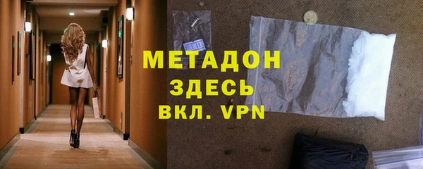 прущие крисы Нязепетровск