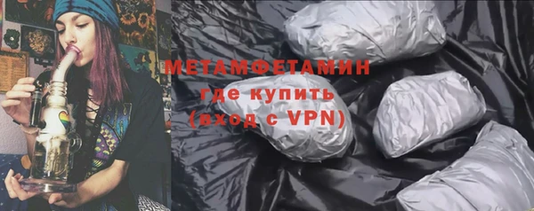 мяу мяу мука Весьегонск
