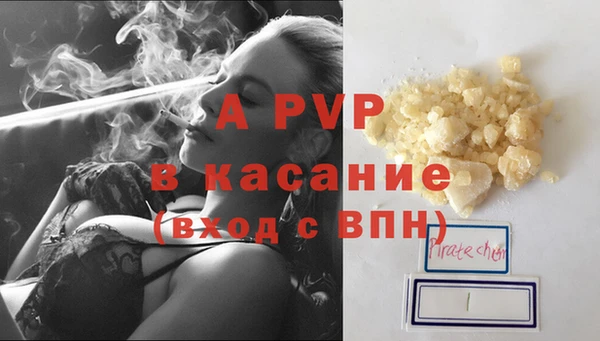 гидропоника Новодвинск