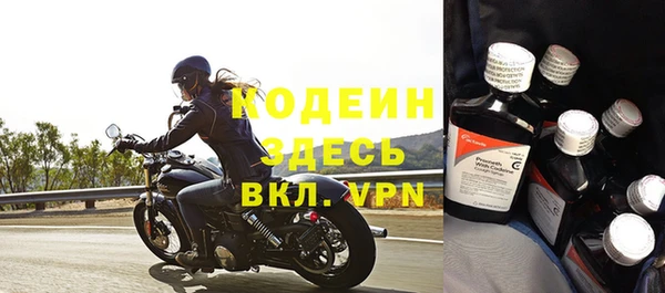 прущие крисы Нязепетровск