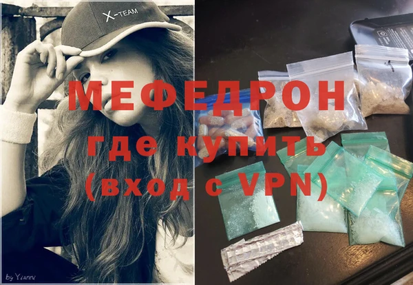 гидропоника Новодвинск
