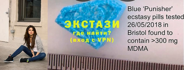 гидропоника Новодвинск