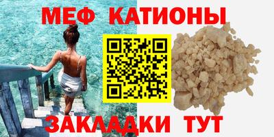 бошки Коммунар