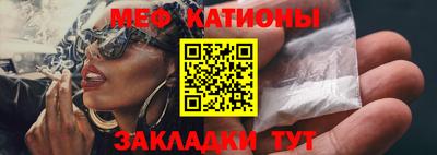 ПСИЛОЦИБИНОВЫЕ ГРИБЫ Бийск