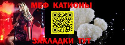 бошки Коммунар