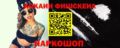 бошки Коммунар