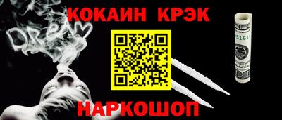 а пвп мука Конаково