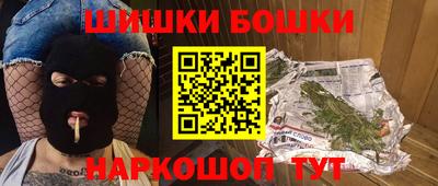 а пвп мука Конаково