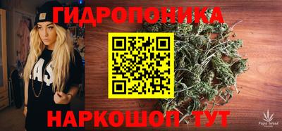 бошки Коммунар