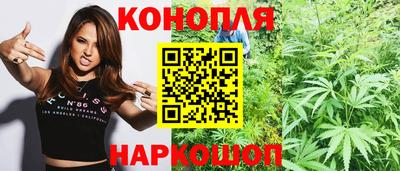 а пвп мука Конаково