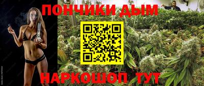 амф Кумертау