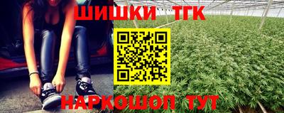 ПСИЛОЦИБИНОВЫЕ ГРИБЫ Бийск