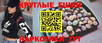 а пвп мука Конаково