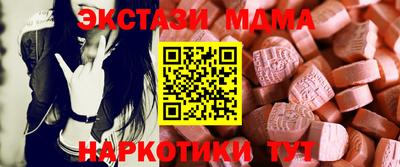 а пвп мука Конаково