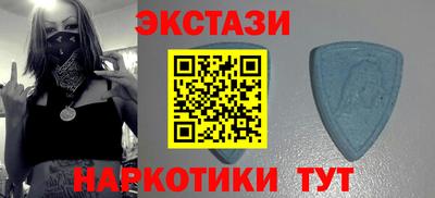бошки Коммунар