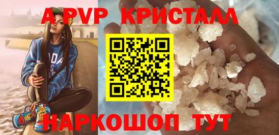 ГАЛЛЮЦИНОГЕННЫЕ ГРИБЫ Кунгур