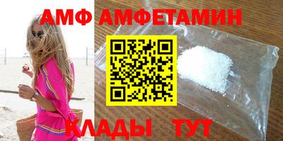 а пвп мука Конаково