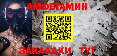 наркотики Комсомольск-на-Амуре