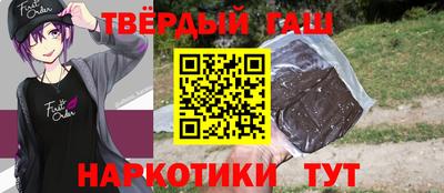 а пвп мука Конаково