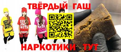 прущие крисы Беслан