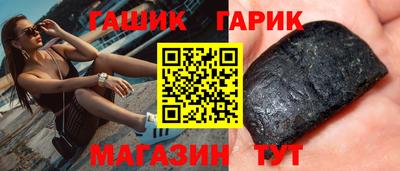 а пвп мука Конаково