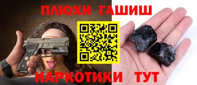 спиды Берёзовский