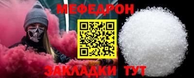 бошки Коммунар