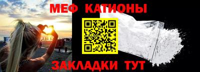 а пвп мука Конаково