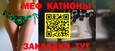 ПСИЛОЦИБИНОВЫЕ ГРИБЫ Бийск