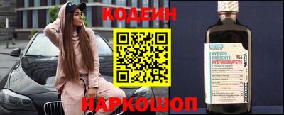 бошки Коммунар