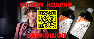 а пвп мука Конаково