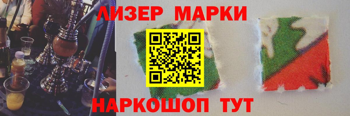 LSD-25 экстази ecstasy  Вход с VPN  Лсд 25 экстази кислота  Лсд 25 экстази  Полевской 