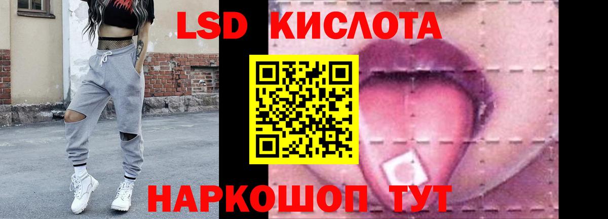 АМФЕТАМИН Полевской