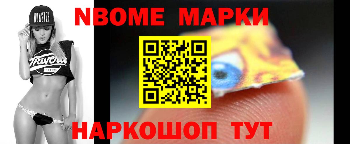 LSD-25 экстази  ЛСД экстази ecstasy  Полевской  Лсд 25 экстази кислота 