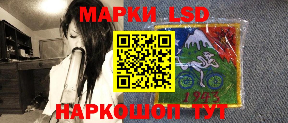  Кокаин Полевской